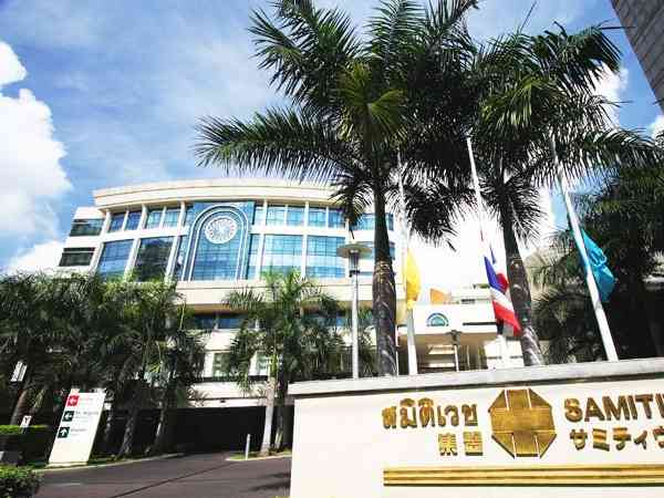 泰国试管婴儿诊所最新排名