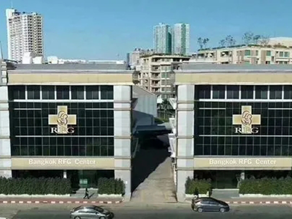 柬埔寨皇家生殖遗传医院否正规