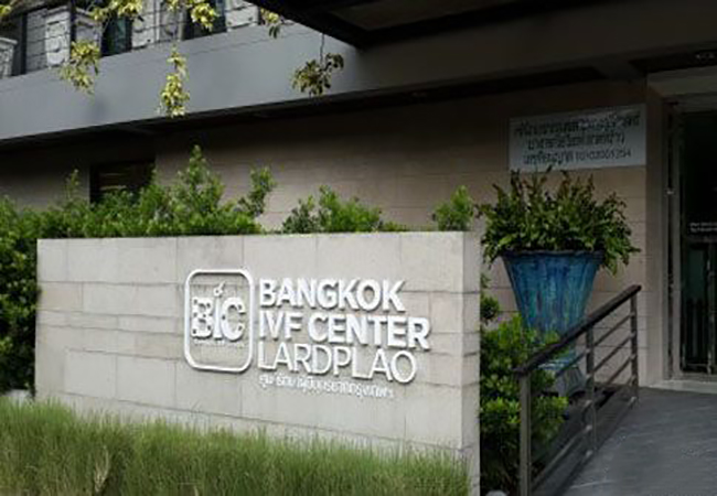 泰国曼谷生殖中心助孕优势