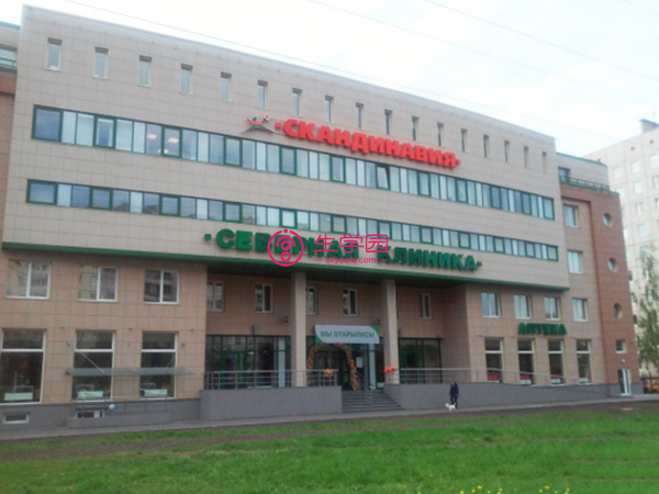 俄罗斯阿瓦彼得医院