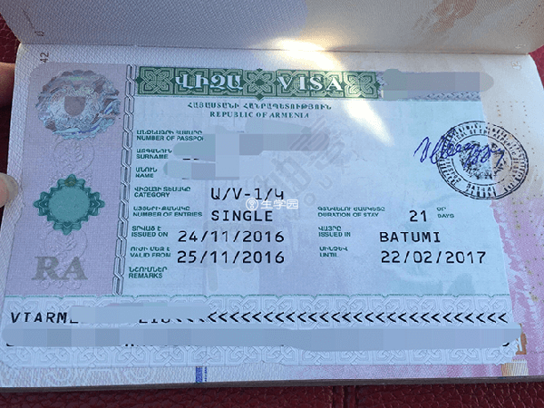 格鲁吉亚签证办理流程分享