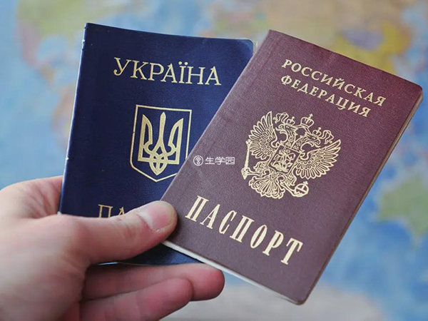 赴俄罗斯试管前先准备好签证与护照