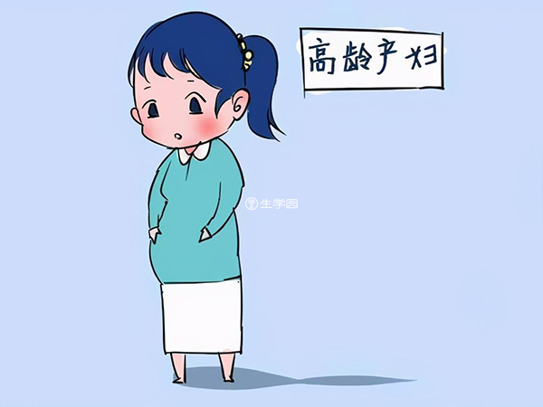 許多高齡女性會選擇試管嬰兒助孕