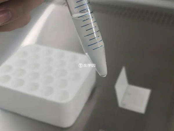 Microsort是最新的精子分离技术