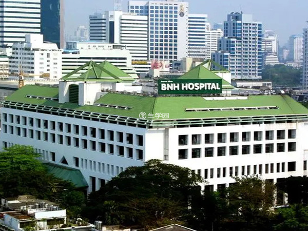 有很多人去BNH医院做试管婴儿