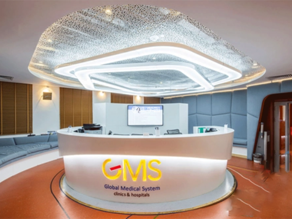 GMS诊所的妇产科中心提供怀孕计划咨询