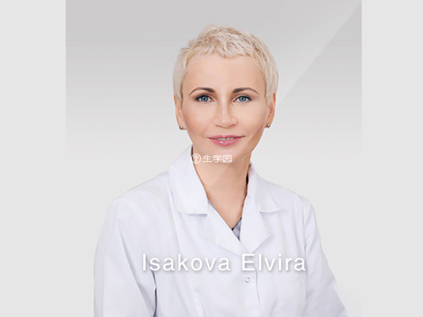 伊萨科娃 • 埃尔韦拉是ICRM的高级妇科医师
