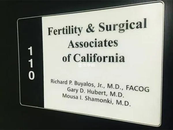 FSAC是当地比较早的一批试管婴儿医院