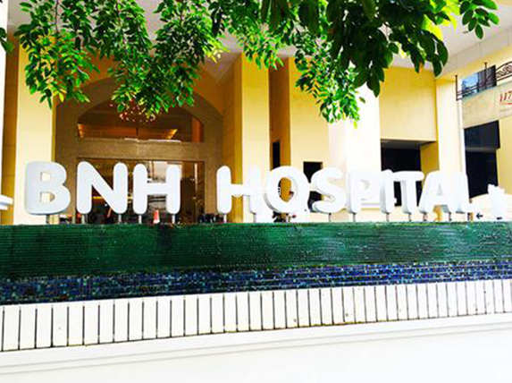 泰国BNH医院全貌