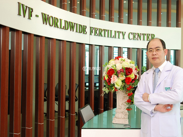 泰国全球生殖中心内部环境