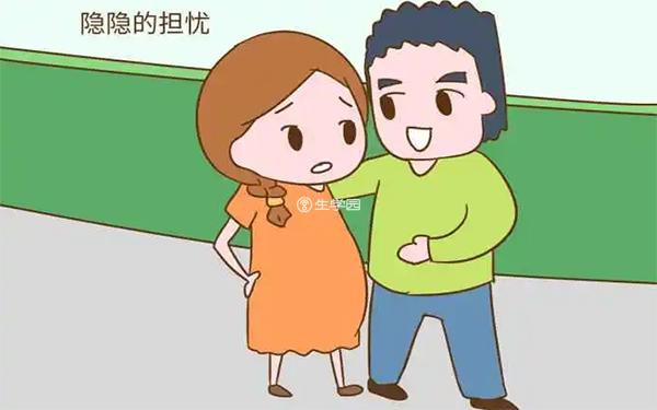 妈妈智商不高也能够生出聪明男宝