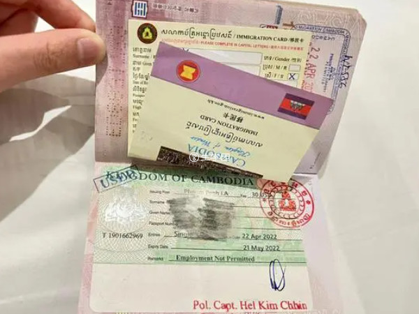 泰国医疗签证可续签