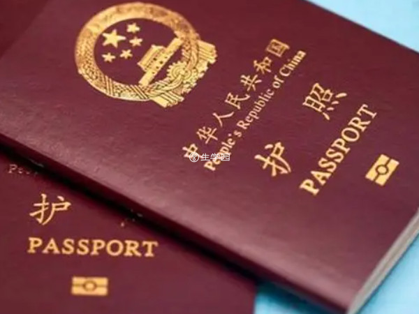 去泰国必带护照