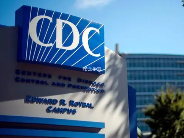 CDC报告也是患者看的指标之一