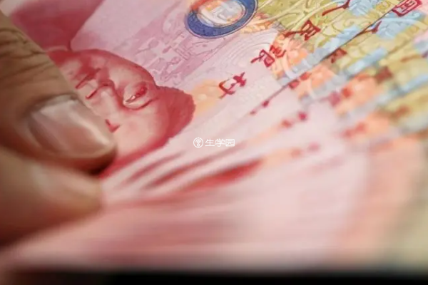 香港试管婴儿收费标准一览